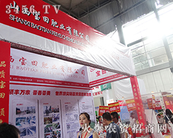 ɽ������ʘI(y��)��2015�����r(n��ng)����(hu��)�ϳ����