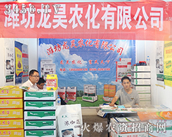 �H������r(n��ng)����2015�����r(n��ng)����(hu��)�ϑ�(zh��n)��(j��)�x����