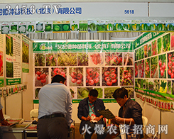 ����·N��Ƽ��ſ�չλ���˲�Ŀ��