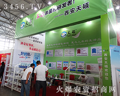 ��T������2015�����r(n��ng)����(hu��)ʼ�K��(ji��n)�ֵ���