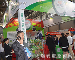 ���m�Z���f�˻�����2015�����r(n��ng)�Y���[��(hu��)�^�l(f��)�M(j��n)ȡ