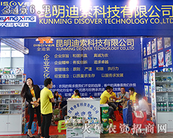 ���������Ƽ���2015�����r(n��ng)�Y��һ���������L(f��ng)����