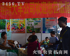 �����G���S�r(n��ng)�I(y��)����2015�������r(n��ng)�Y��