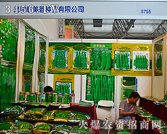 ����̩����N�I(y��)����2015�������r(n��ng)�Y��