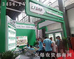 �m�̴���2015�������r(n��ng)�����ϲ��o����