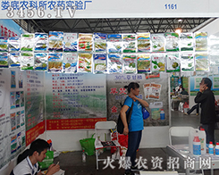 ����r(n��ng)�����r(n��ng)ˎ�S��2015�������r(n��ng)�����ϴ�������