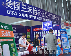 �����������r(n��ng)���y��2015�����r(n��ng)���������r(n��ng)�Yʢ��