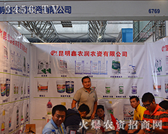 �����r(n��ng)���r(n��ng)�Y������(zh��n)��2015�����r(n��ng)����