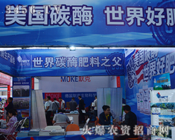 Ĭ�ˣ���������2015�����r(n��ng)�Y�����պꂥ�{(l��n)�D