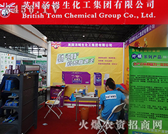 2015���������r(n��ng)������ķ������������