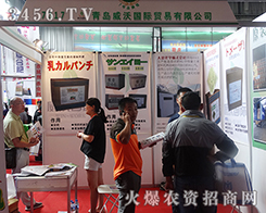 ���u�����Q(m��o)��չ�^��Ŀһ��