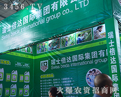 ��ʿ���_(d��)���F(tu��n)�˚⮐�����