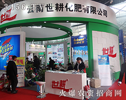 ������������2015���������r(n��ng)�����L(f��ng)�����f