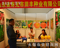 ���S�N�I(y��)�y�a(ch��n)Ʒ����2015�����r(n��ng)����