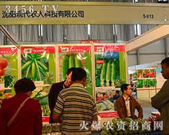 ���(y��ng)�F(xi��n)���r(n��ng)�����㹲��2015�����r(n��ng)�Y���[��(hu��)