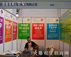 ʲ���S���מ�2015�����r(n��ng)�Y���[��(hu��)̓λ�Դ�