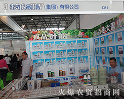 �����Ʒ�����r(n��ng)�Y�ИI(y��)��ǰ��