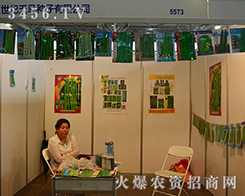 �������o(j��)���R�N�Ӟ��������^����Ϣ��