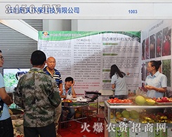 ���c�h(hu��n)���Ƽ���2015�����r(n��ng)������Ó�f����