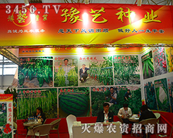 �����r(n��ng)��ԥˇ�N�I(y��)�`�Ž�(j��ng)�䣡