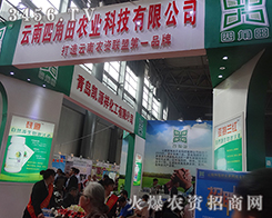 �����Ľ����r(n��ng)ˎ�r(n��ng)�I(y��)�٬F(xi��n)�@�ˌ�(sh��)����