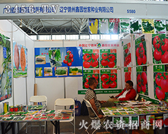 �\���Έ@���ҷN�I(y��)�����r(n��ng)�Y�ИI(y��)�I(l��ng)�^����