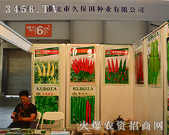 �ñ���N�I(y��)���޹�˾�˚⮐�����