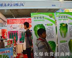 �����T���N�I(y��)�îa(ch��n)Ʒ����Ӳ������