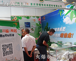 �ؑc�域�ЙC(j��)���չ����ֻ�îa(ch��n)Ʒ�|(zh��)���fԒ