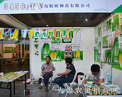 ���u�z�зN���о������o������