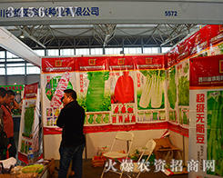 �Ĵ�ʡ�dꖿ��d�N�I(y��)���_����������һ�ƪ����