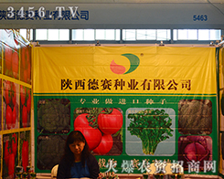 ������ِ�N�I(y��)�����r(n��ng)�Yʢ��!