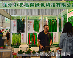 �������r(n��ng)���þGɫ�M�M�Ķ����ի@��