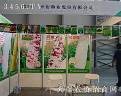 ���ܷN�I(y��)չλ�����o̓ϯ��