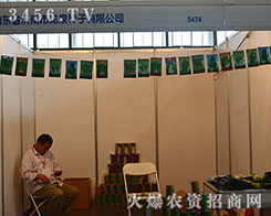 ��(j��)������Ȫչ�dٝ���^��