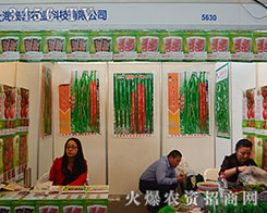 �Ϻ��ɷ��r(n��ng)�I(y��)�Ƽ������r(n��ng)�Yʢ��