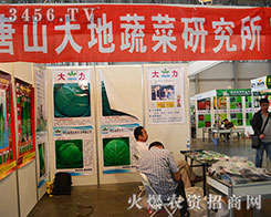 ��ɽ����߲��о����Ì�(sh��)���fԒ��