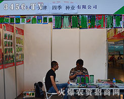 ����ļ��N�I(y��)�o��ӡ����̣�