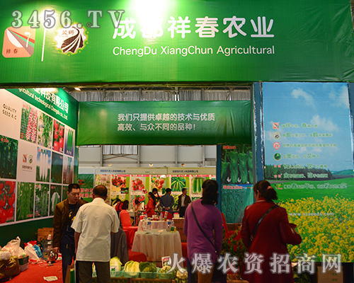 �鴺�r(n��ng)�I(y��)���ܲ�Ŀ