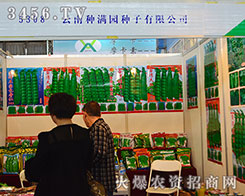 ���ϷN�M�@�N�Ӳ�η�ן�!