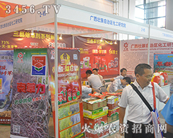 2016�V���ό��r(n��ng)�Y�����V�������о�Ժ��ռ���^