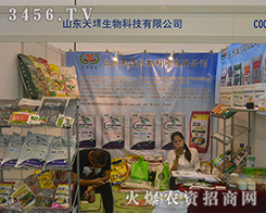 2016�Ϸ��r(n��ng)�Y���[������������ܺ��u