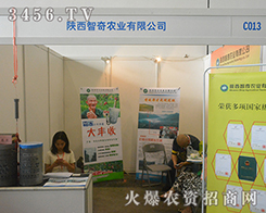 2016�Ϸ��r(n��ng)�Y���[������������r(n��ng)�I(y��)�����b�p�ذ���Ʒ��