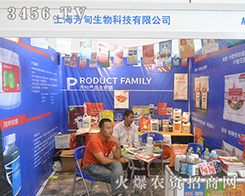 �Ϻ���������2016�Ϸ��r(n��ng)�Y���[����