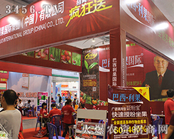 �����������F(tu��n)���޹�˾2016�Ϸ��r(n��ng)�Y���[��(hu��)��