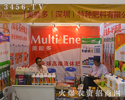 2016�V���ό��r(n��ng)�Y��(hu��)�������ܶ�������������