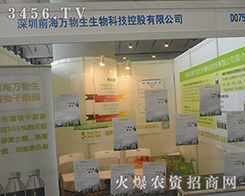 ����ǰ���f(w��n)��������2016�Ϸ��r(n��ng)�Y��(hu��)��