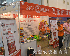 2016���ό��r(n��ng)�Y��(hu��)ʩ���S���������A��ʢ��