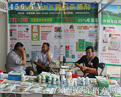 2016�V���ό��r(n��ng)�Y��(hu��)�������x�l(f��)Ȫ���漢(d��)ռ���^