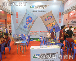 2016�Ϸ��r(n��ng)�Y���G�ķ����������̱M�@�����L(f��ng)����